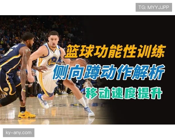 足球裁判职责详解:规则执行与场上判罚标准解析 足球裁判职责详解:规则执行与场上判罚标准解析