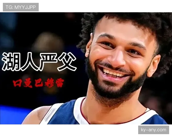 贾马尔·穆雷突破创造多次关键得分拉开季后赛对掘金优势